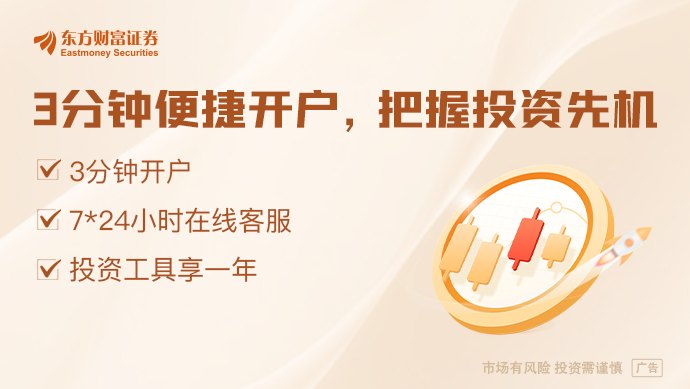 全球首颗软件定义近存计算3D芯片发布 国产算力新路线正式起航(附股)