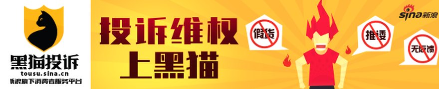 洪灾中无人机如何“吊人”施救